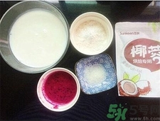 火龍果椰蓉奶凍怎么做?火龍果椰蓉奶凍的做法 火龍果椰蓉奶凍怎么做?火龍果椰蓉奶凍的做法