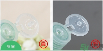 伊詩(shī)露Esthe Dew卸妝水真假怎么辨別? 伊詩(shī)露Esthe Dew卸妝水真假怎么辨別?