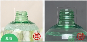 伊詩(shī)露Esthe Dew卸妝水真假怎么辨別? 伊詩(shī)露Esthe Dew卸妝水真假怎么辨別?