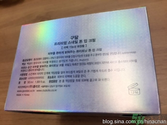 果達(dá)兒素顏霜真假怎么辨別?果達(dá)兒素顏霜真假辨別圖 果達(dá)兒素顏霜真假怎么辨別?果達(dá)兒素顏霜真假辨別圖