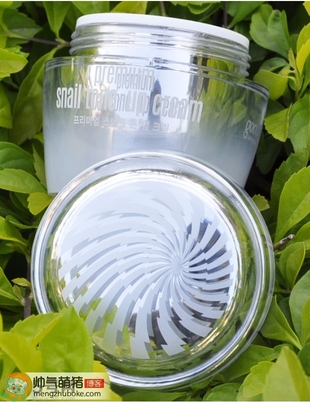 clio珂萊歐素顏霜真假怎么辨別?clio珂萊歐素顏霜真假辨別圖 clio珂萊歐素顏霜真假怎么辨別?clio珂萊歐素顏霜真假辨別圖