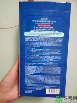 春雨和可萊絲哪個好用？春雨面膜和可萊絲面膜哪個好？