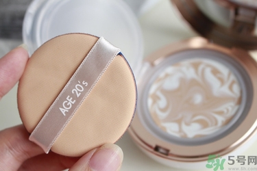 age20s粉底好還是赫拉氣墊好？