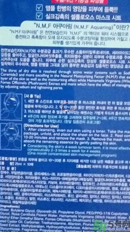 春雨和可萊絲哪個好用？春雨面膜和可萊絲面膜哪個好？