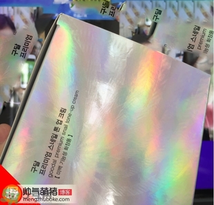 clio珂萊歐素顏霜真假怎么辨別?clio珂萊歐素顏霜真假辨別圖 clio珂萊歐素顏霜真假怎么辨別?clio珂萊歐素顏霜真假辨別圖