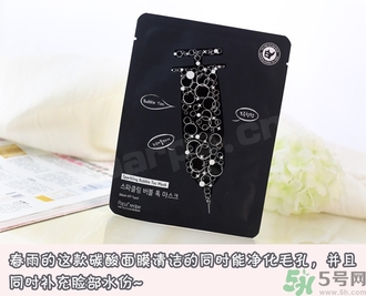 春雨碳酸泡泡面膜使用方法 春雨清潔面膜怎么用 春雨碳酸泡泡面膜使用方法 春雨清潔面膜怎么用