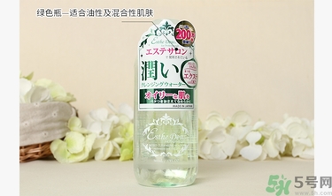 伊詩(shī)露Esthe Dew卸妝水真假怎么辨別? 伊詩(shī)露Esthe Dew卸妝水真假怎么辨別?