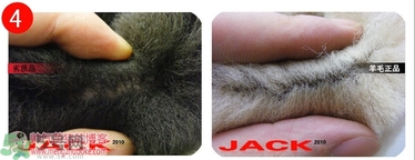 ugg是什么牌子？ugg雪地靴真假辨別圖對(duì)比