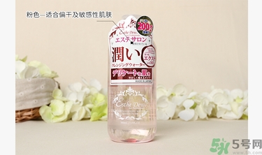 伊詩(shī)露Esthe Dew卸妝水真假怎么辨別? 伊詩(shī)露Esthe Dew卸妝水真假怎么辨別?