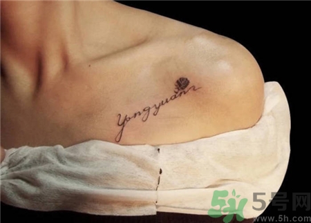 鎖骨紋身疼嗎?鎖骨紋什么好看? 鎖骨紋身疼嗎?鎖骨紋什么好看?