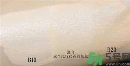 圣羅蘭ysl羽毛粉底液怎么樣?ysl羽毛粉底液評測 圣羅蘭ysl羽毛粉底液怎么樣?ysl羽毛粉底液評測