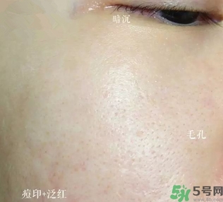 圣羅蘭ysl羽毛粉底液怎么樣?ysl羽毛粉底液評測 圣羅蘭ysl羽毛粉底液怎么樣?ysl羽毛粉底液評測