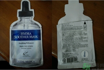 春雨和ahc哪個(gè)好用？春雨面膜和ahc哪個(gè)好？