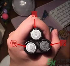 魅可mac唇膏真假怎么辨別?魅可mac唇膏真假辨別圖 魅可mac唇膏真假怎么辨別?魅可mac唇膏真假辨別圖