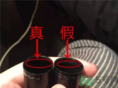 魅可mac唇膏真假怎么辨別?魅可mac唇膏真假辨別圖 魅可mac唇膏真假怎么辨別?魅可mac唇膏真假辨別圖