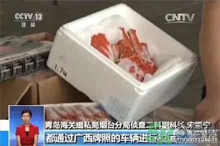 日本輻射海鮮走私中國 輻射海鮮有什么危害？