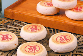 做月餅用什么面粉？月餅專用粉是什么粉？