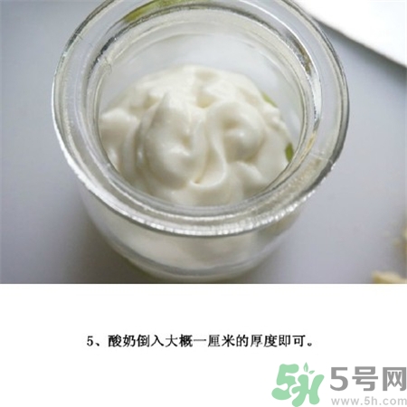 鮮果巧克力酸奶怎么做?鮮果巧克力酸奶的做法 鮮果巧克力酸奶怎么做?鮮果巧克力酸奶的做法