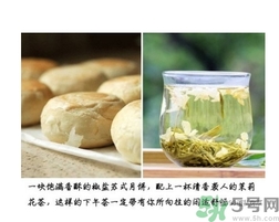 吃月餅可以喝飲料嗎？吃月餅搭配什么飲料？