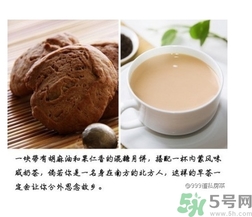 吃月餅可以喝飲料嗎？吃月餅搭配什么飲料？