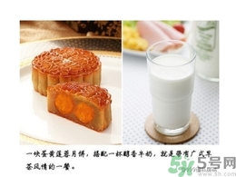 吃月餅可以喝飲料嗎？吃月餅搭配什么飲料？
