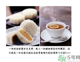 吃月餅可以喝飲料嗎？吃月餅搭配什么飲料？