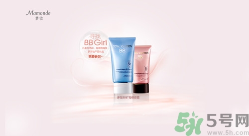 BB霜在臉上浮粉怎么辦?BB霜浮粉怎么辦 BB霜在臉上浮粉怎么辦?BB霜浮粉怎么辦