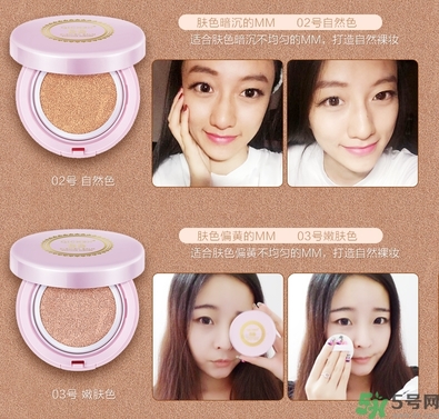 bb霜可以直接涂嗎？bb霜怎么涂均勻？