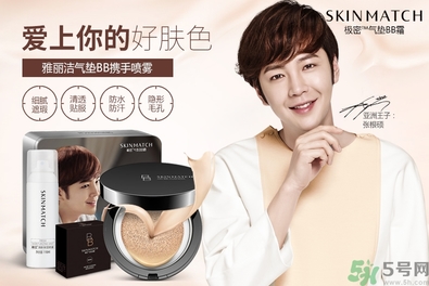 bb霜用卸妝嗎？bb霜用什么卸妝？