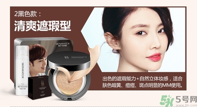 bb霜用卸妝嗎？bb霜用什么卸妝？