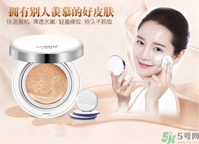 bb霜有防曬功能嗎？bb霜有什么作用？