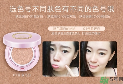 bb霜可以直接涂嗎？bb霜怎么涂均勻？