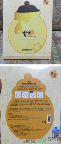 春雨和snp哪個好用？春雨面膜和snp哪個好？