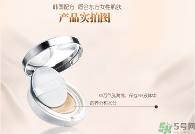 bb霜有防曬功能嗎？bb霜有什么作用？