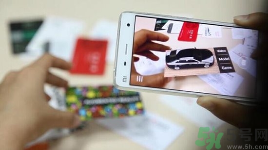 東京八分鐘用了什么科技？什么是AR技術(shù)？