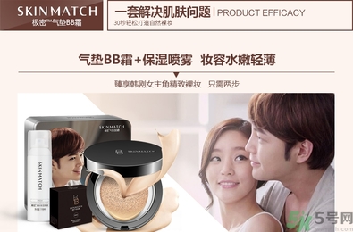 bb霜用卸妝嗎？bb霜用什么卸妝？