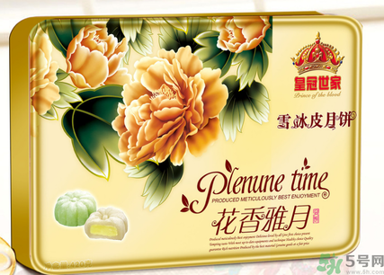 冰皮月餅為什么那么貴？冰皮月餅中秋價(jià)格表