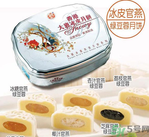 冰皮月餅為什么那么貴？冰皮月餅中秋價(jià)格表