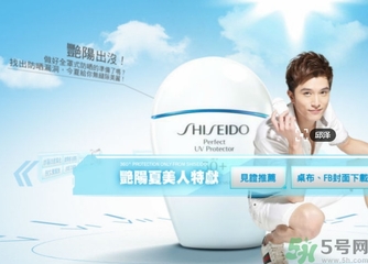 資生堂適合什么年齡段？資生堂適合什么年齡