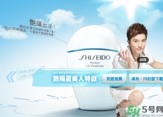 資生堂適合什么膚質(zhì)？資生堂適合敏感肌膚嗎？