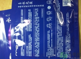 美即水光盈香蜂花面膜多少錢? 美即水光盈香蜂花面膜多少錢?