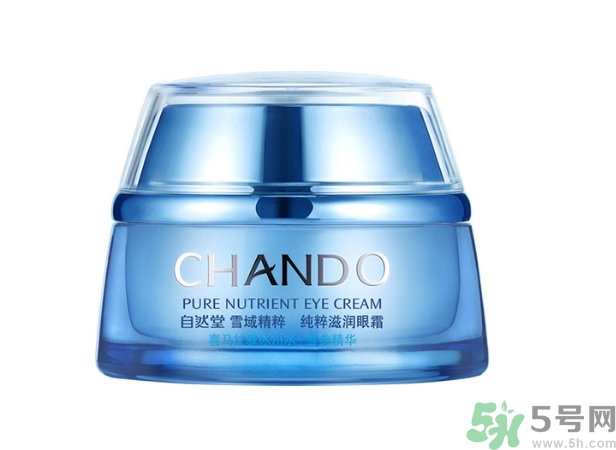 資生堂和自然堂哪個好？資生堂和自然堂哪個好用？