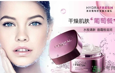 資生堂和歐萊雅哪個(gè)好？歐萊雅好還是資生堂好?