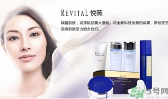 資生堂孕婦可以用嗎？孕婦能用資生堂的洗面奶嗎？