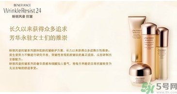 資生堂孕婦可以用嗎？孕婦能用資生堂的洗面奶嗎？