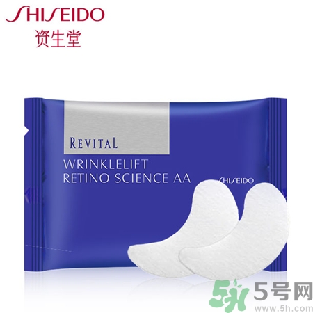 資生堂悅薇眼膜多少錢?資生堂悅薇眼膜價格 資生堂悅薇眼膜多少錢?資生堂悅薇眼膜價格