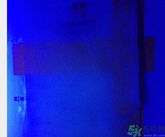 麗得姿面膜有熒光劑嗎？麗得姿面膜有沒有熒光劑？