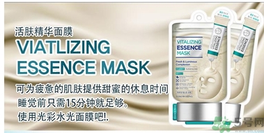 桃淑屋水光面膜怎么樣？tosowoong水光面膜好用嗎？