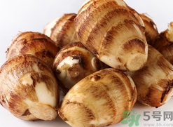 芋頭的營養(yǎng)價(jià)值 芋頭的功效與作用及食用方法 芋頭的營養(yǎng)價(jià)值 芋頭的功效與作用及食用方法