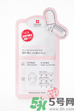 麗得姿適合什么膚質(zhì)？麗得姿面膜適合什么皮膚？